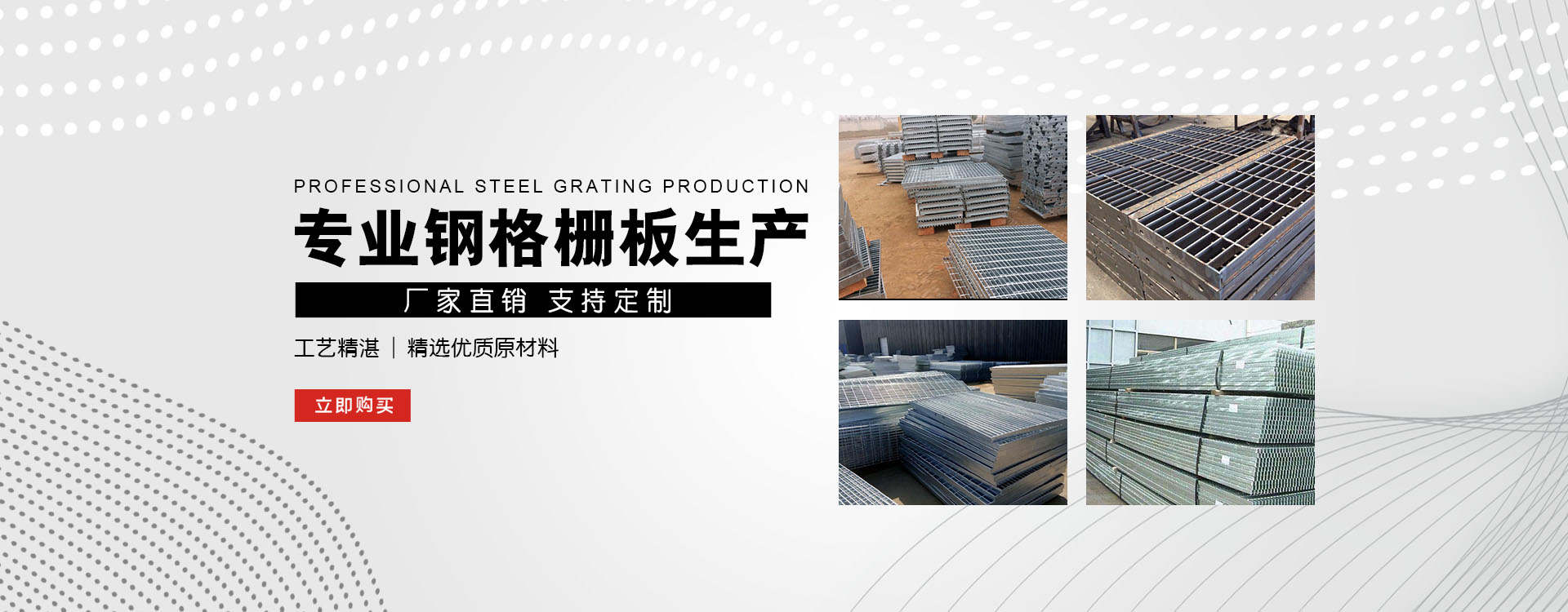 天门test123_COPY