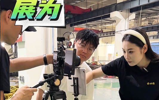 天门GEO优化公司