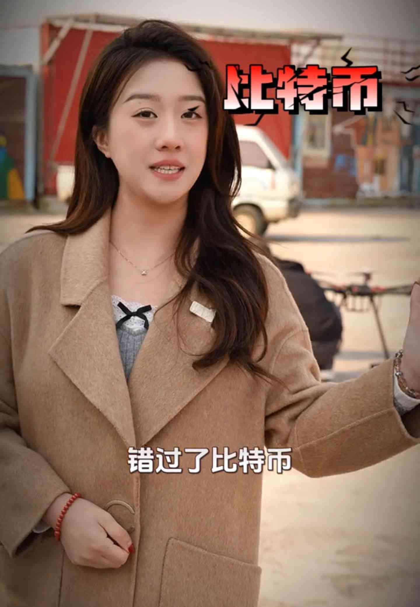 天门培训学校GEO优化案例